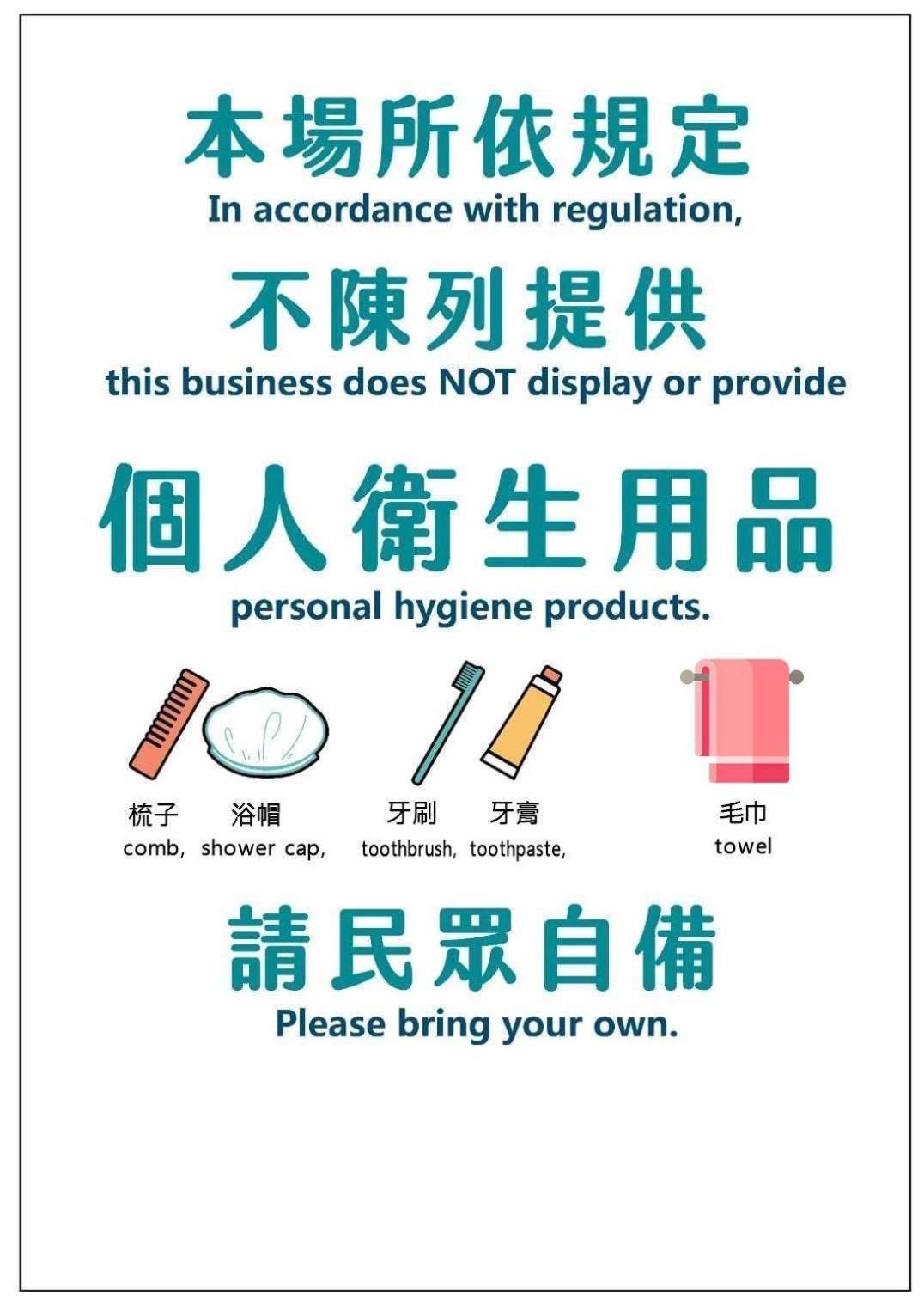 九份市下巷石屋民宿 エクステリア 写真