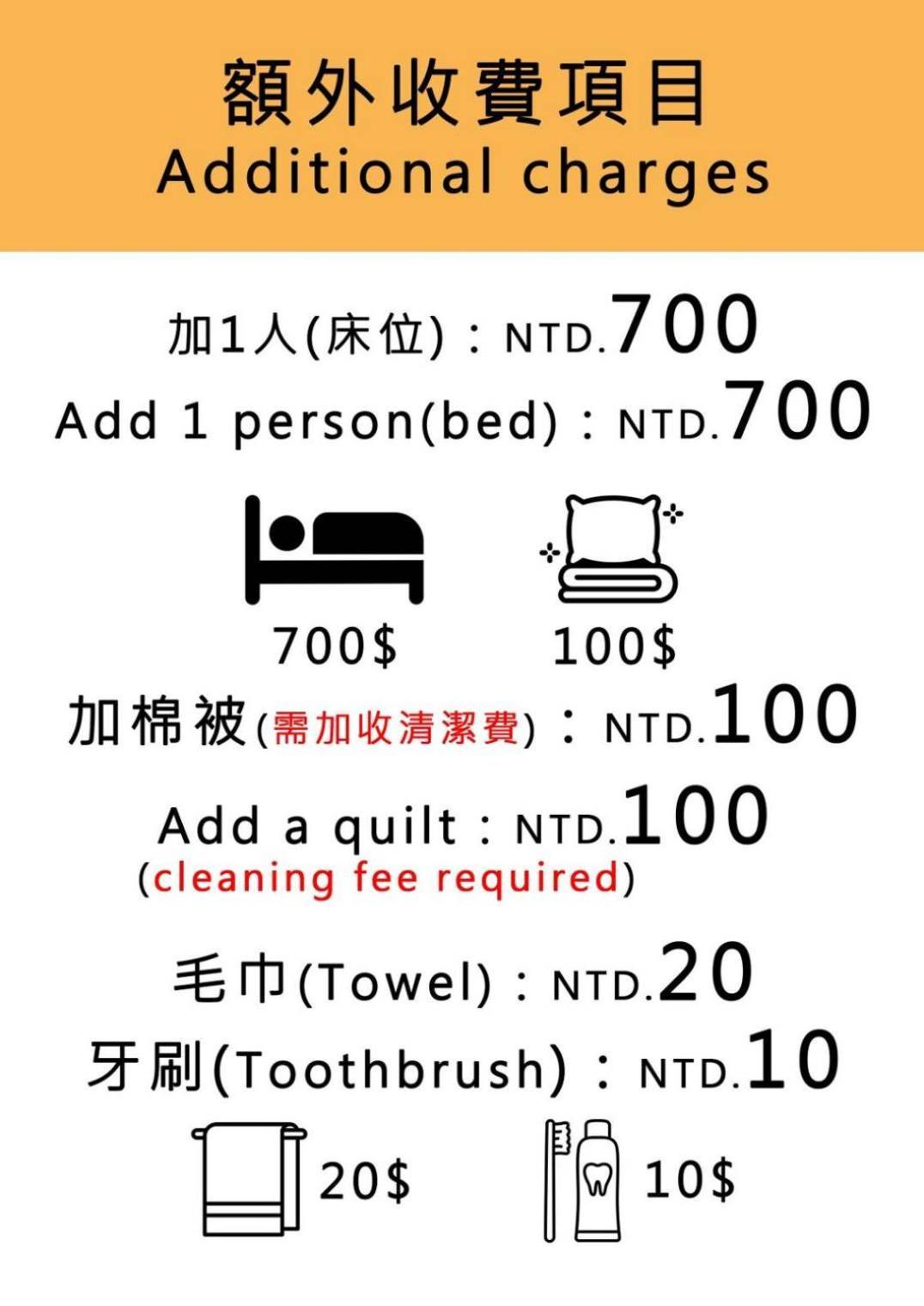 九份市下巷石屋民宿 エクステリア 写真